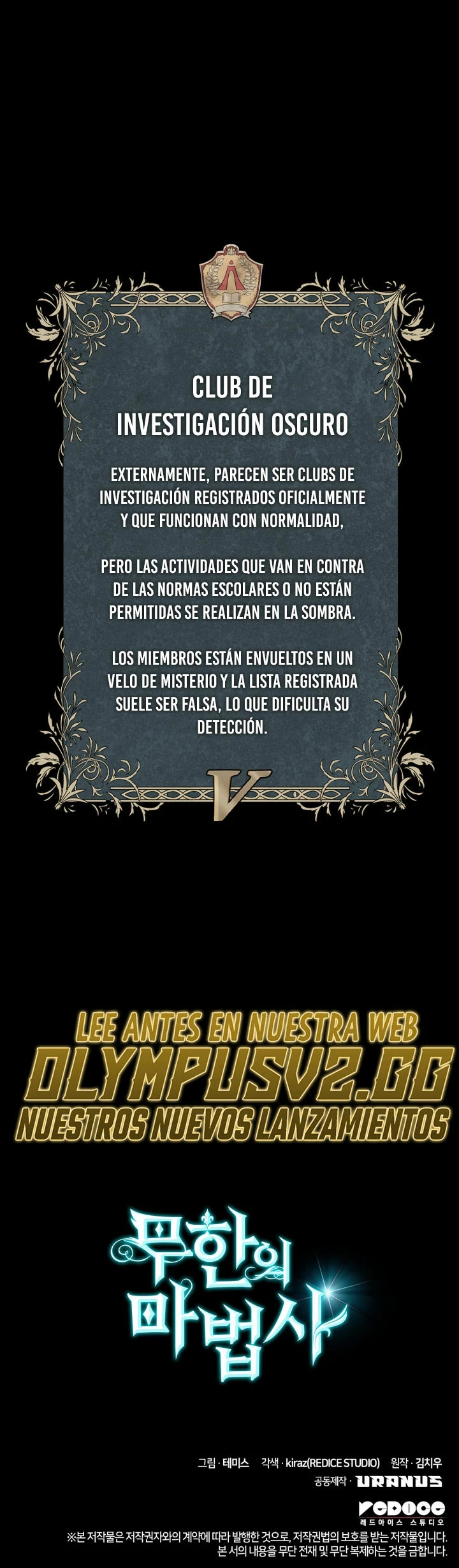 Read Mago Infinito Es Manga Online