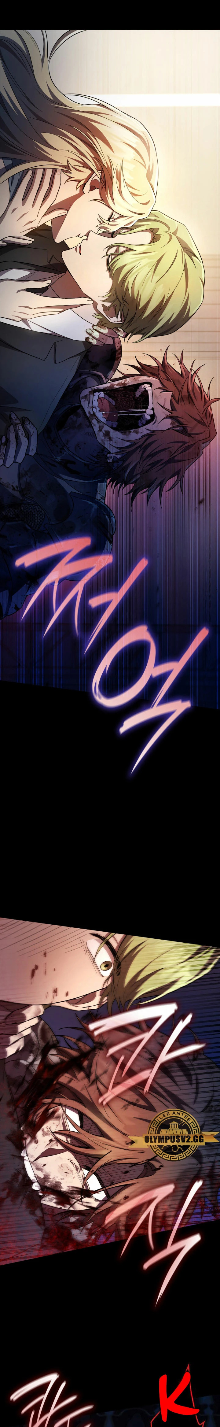 Read Mago Infinito Es Manga Online