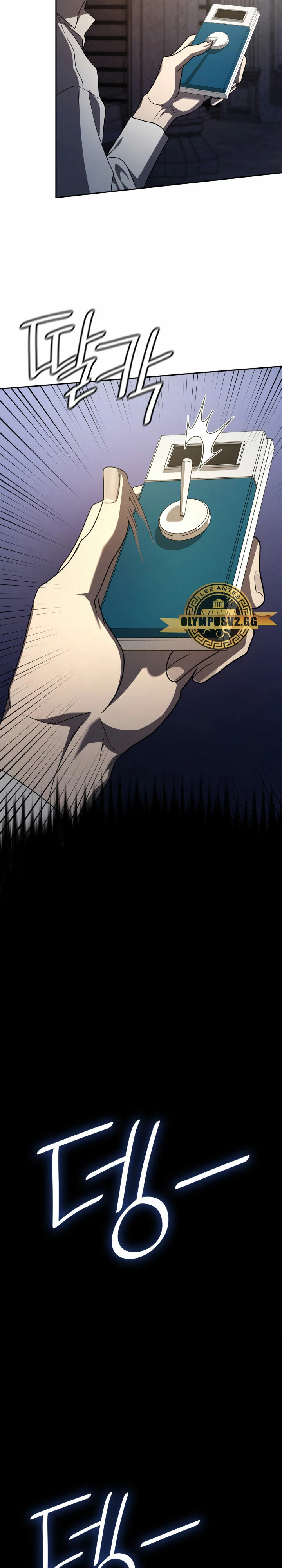 Read Mago Infinito Es Manga Online