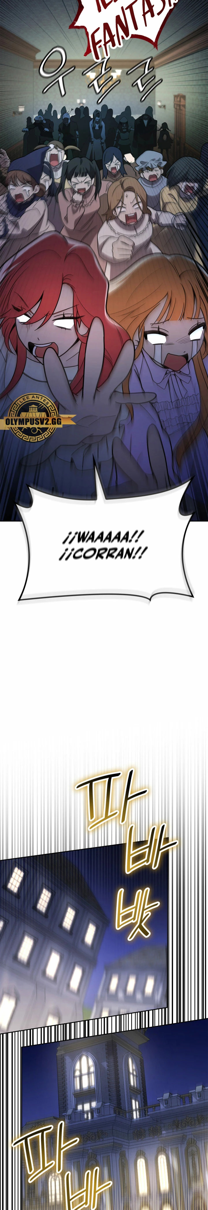 Read Mago Infinito Es Manga Online