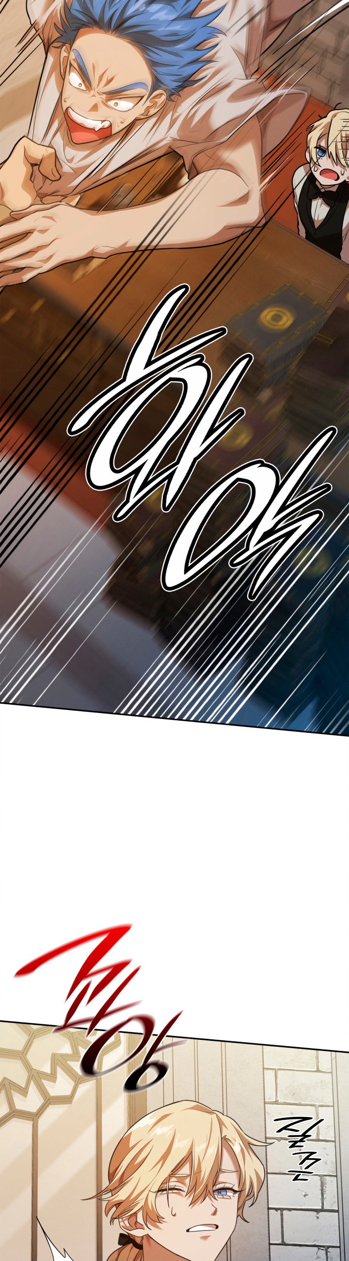 Read Mago Infinito Es Manga Online