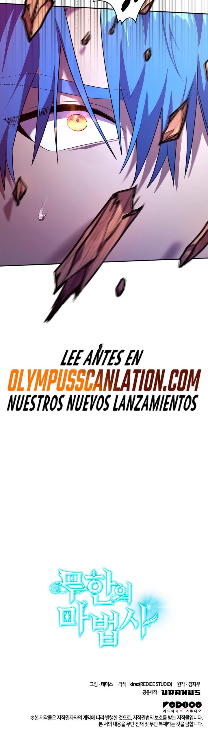 Read Mago Infinito Es Manga Online