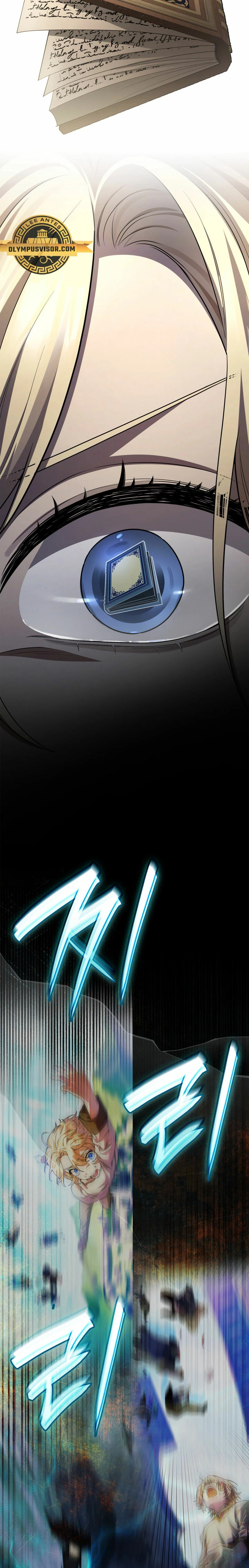 Read Mago Infinito Es Manga Online