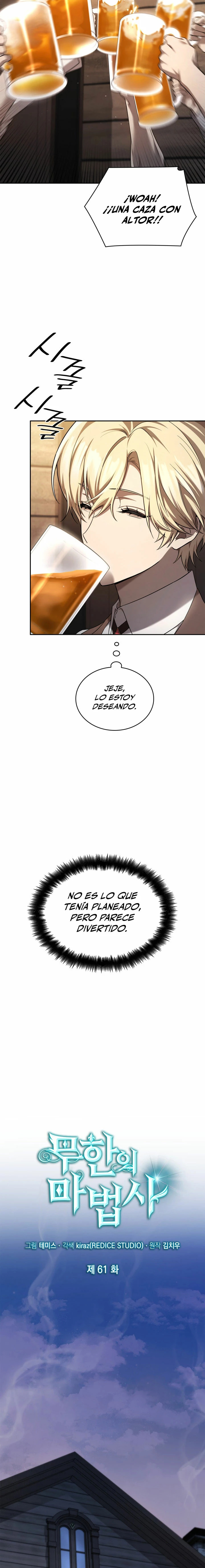 Read Mago Infinito Es Manga Online