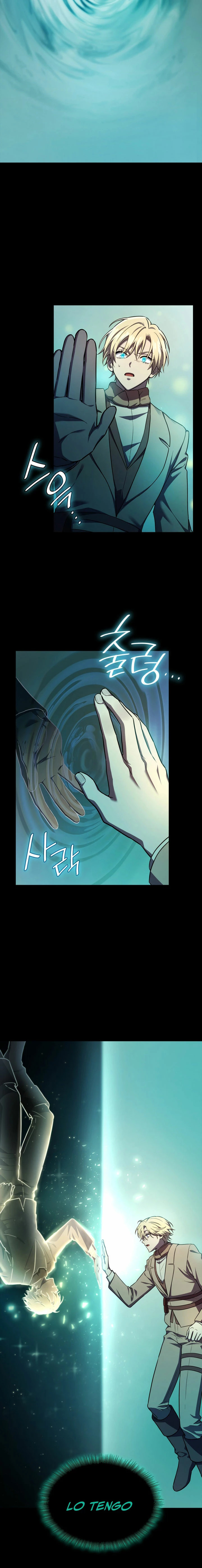 Read Mago Infinito Es Manga Online