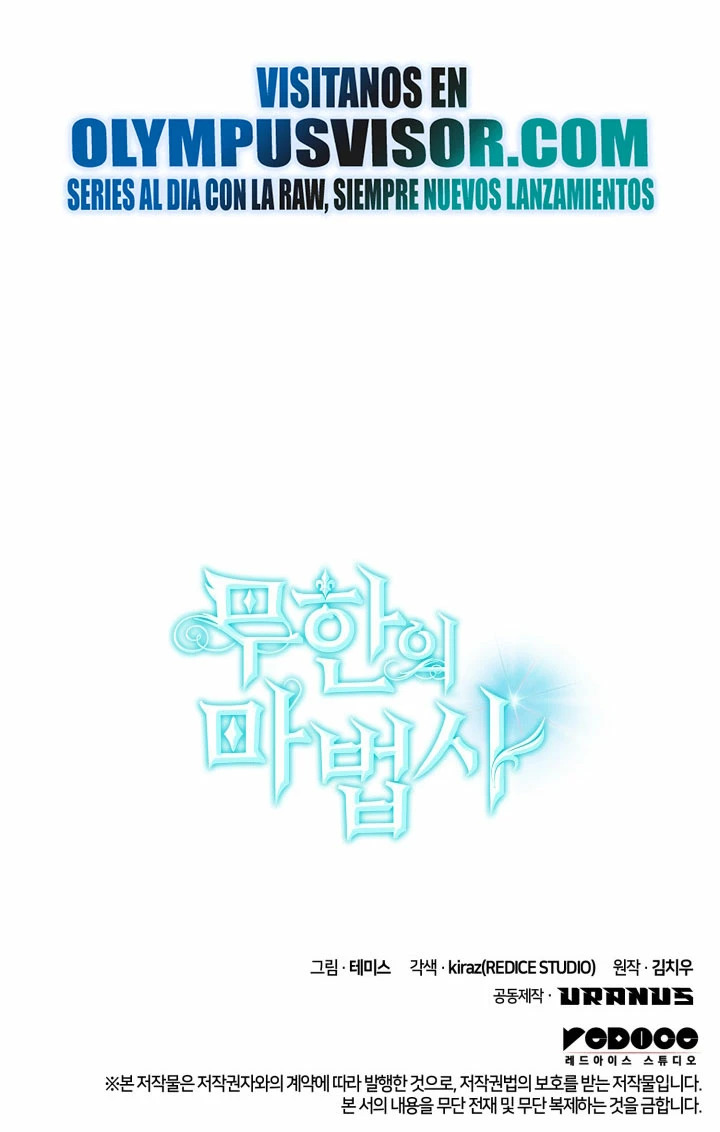 Read Mago Infinito Es Manga Online