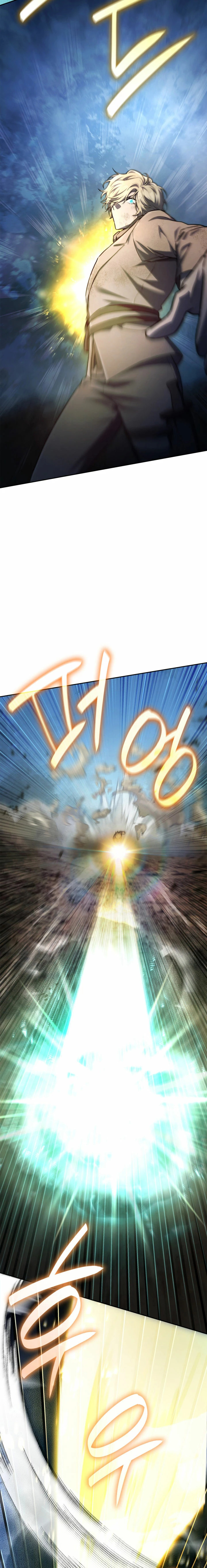 Read Mago Infinito Es Manga Online