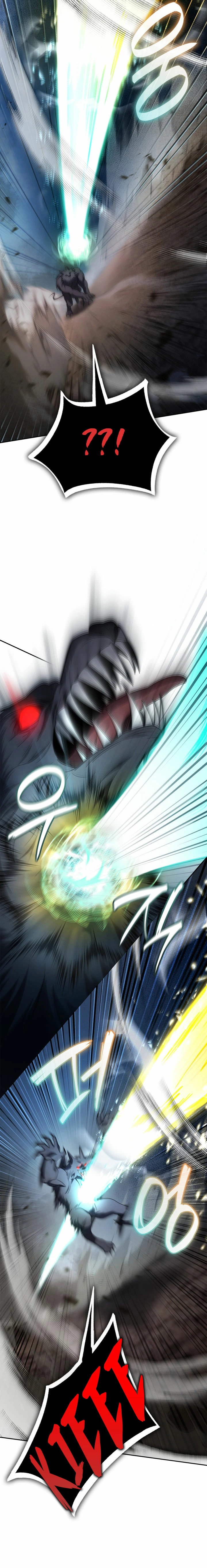 Read Mago Infinito Es Manga Online