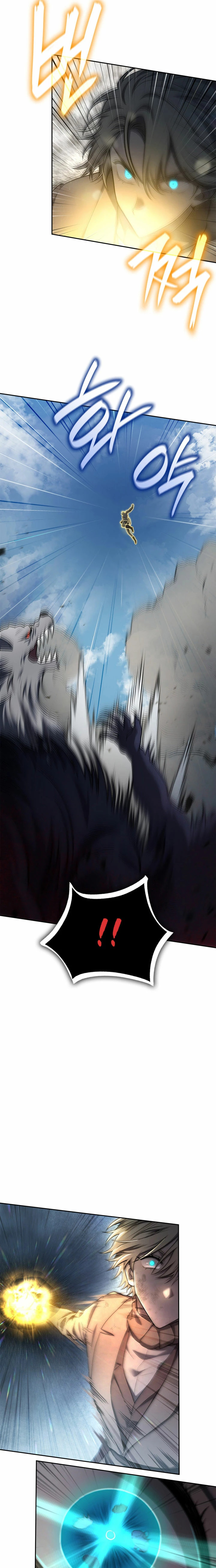 Read Mago Infinito Es Manga Online