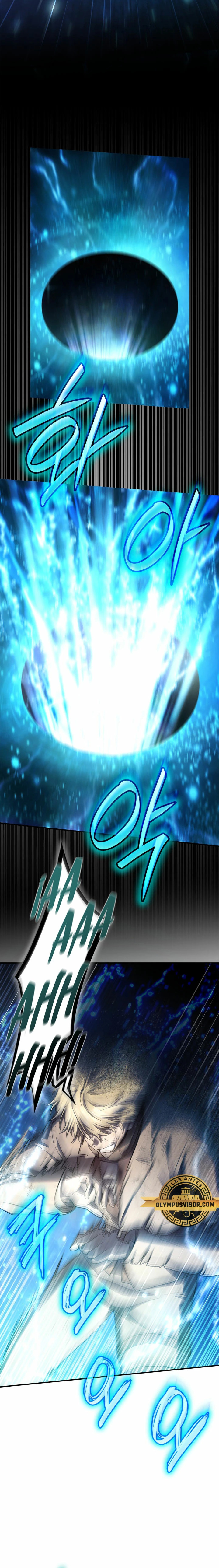 Read Mago Infinito Es Manga Online