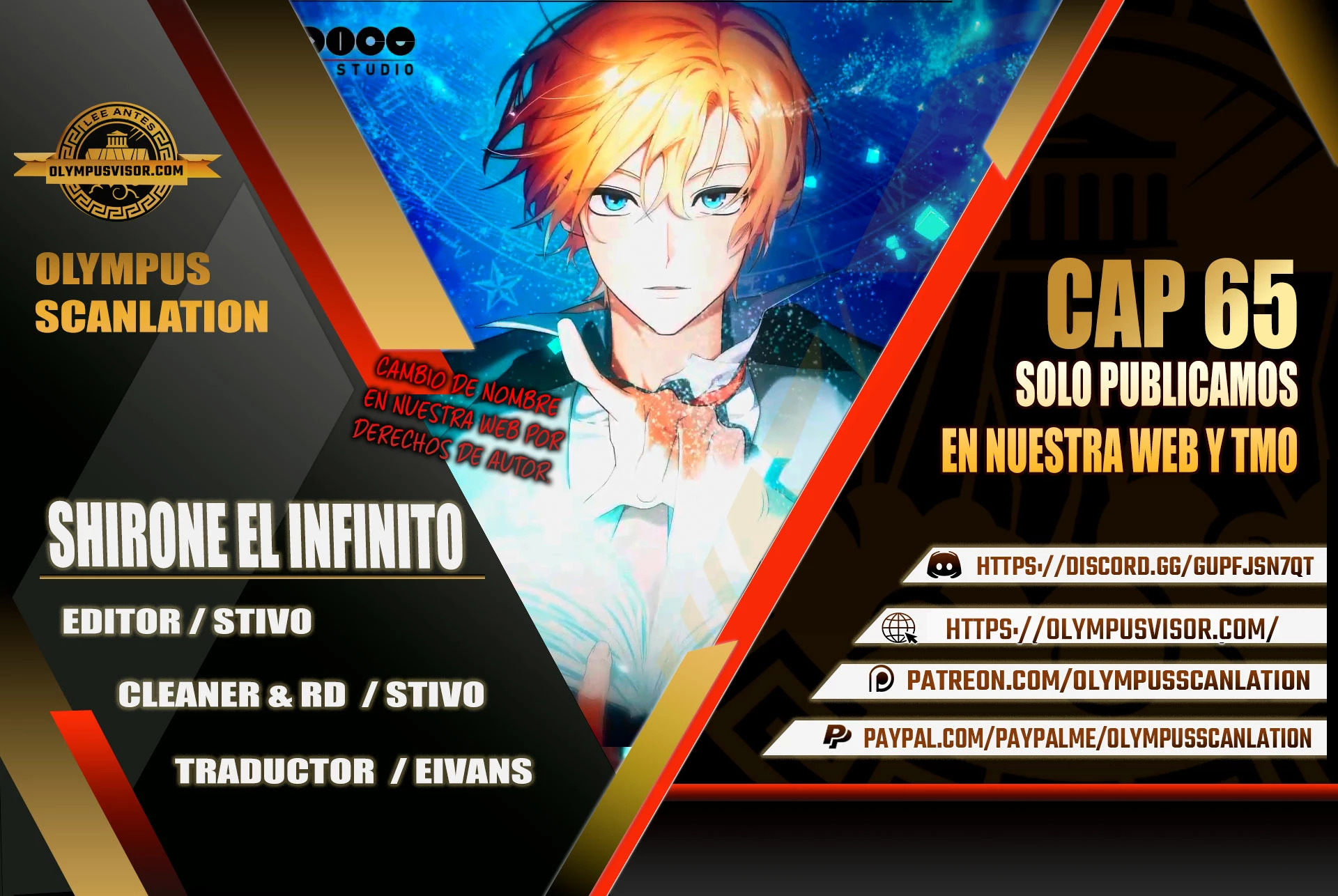 Read Mago Infinito Es Manga Online
