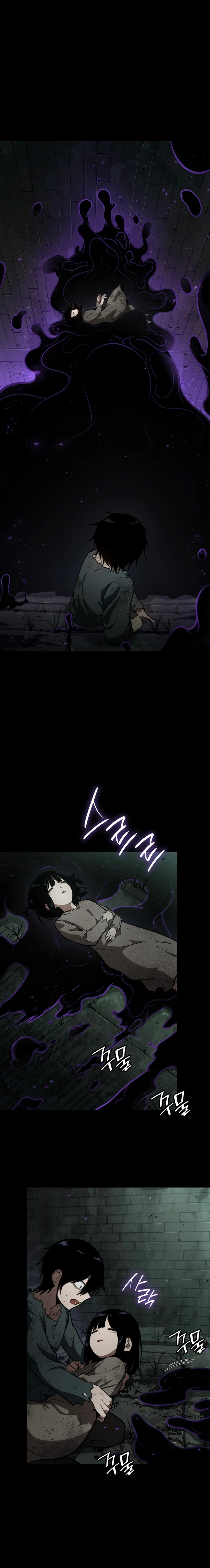 Read Mago Infinito Es Manga Online
