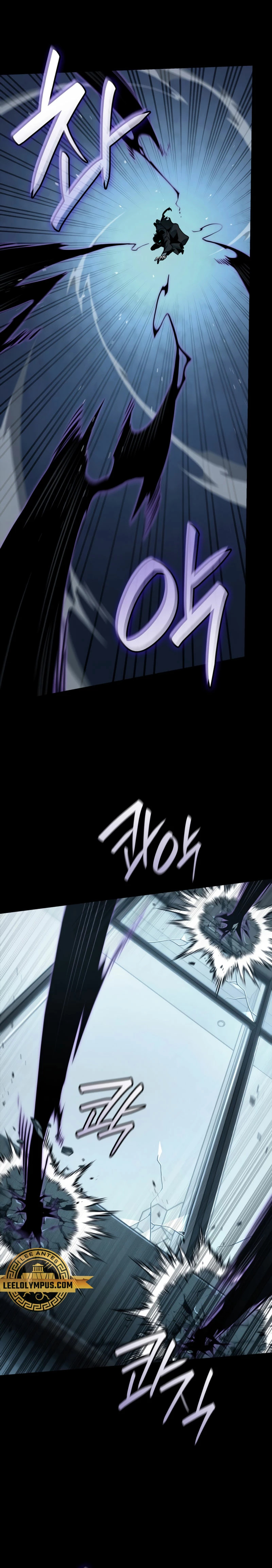 Read Mago Infinito Es Manga Online