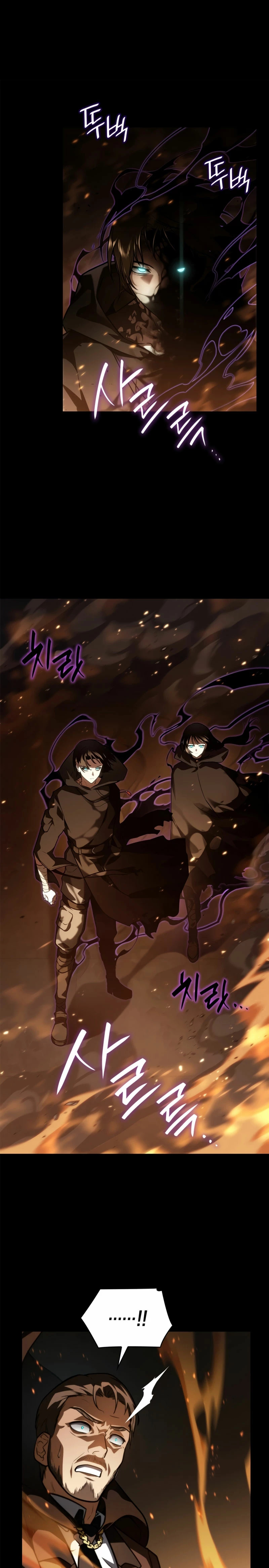 Read Mago Infinito Es Manga Online