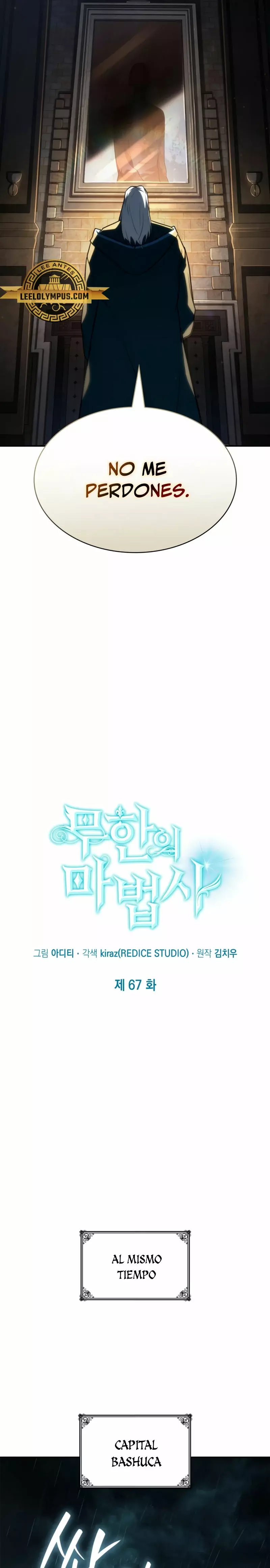 Read Mago Infinito Es Manga Online