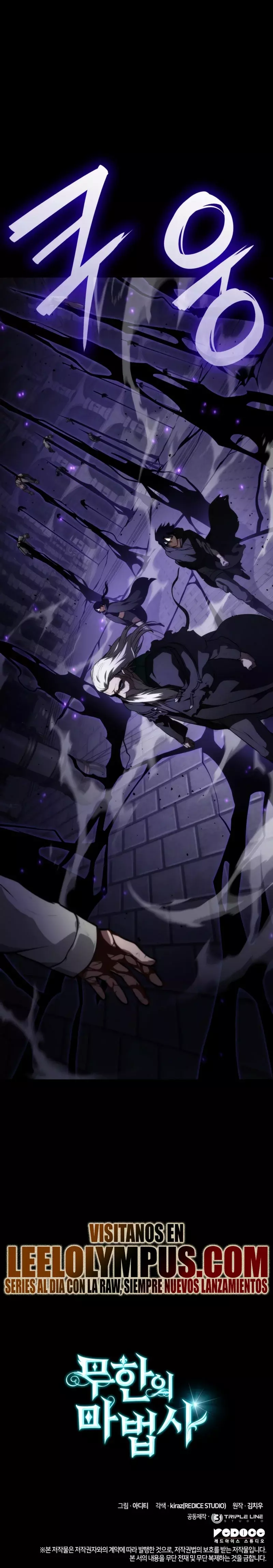 Read Mago Infinito Es Manga Online