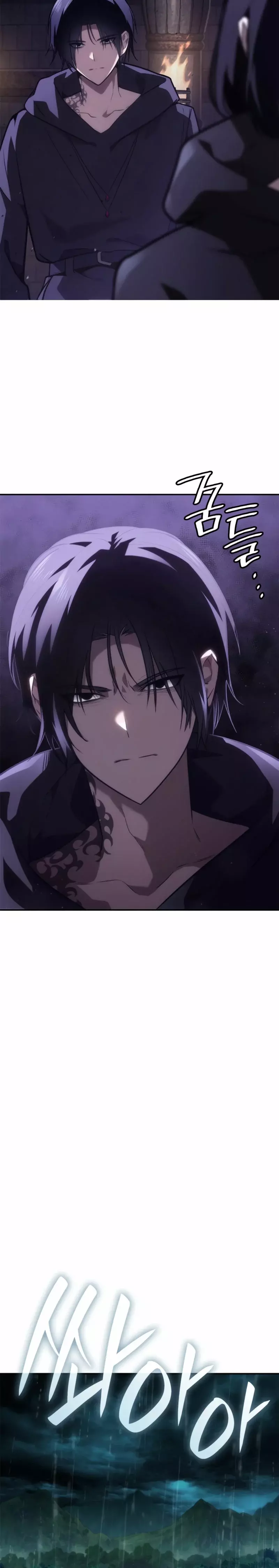 Read Mago Infinito Es Manga Online