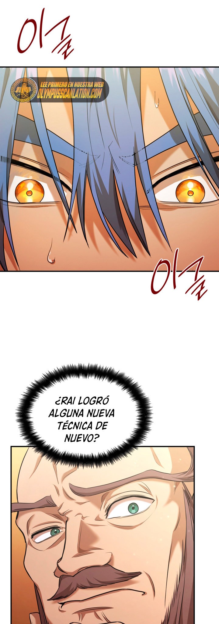 Read Mago Infinito Es Manga Online