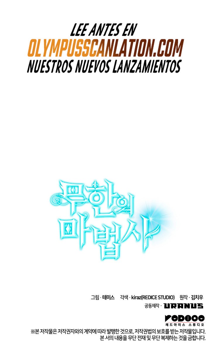 Read Mago Infinito Es Manga Online