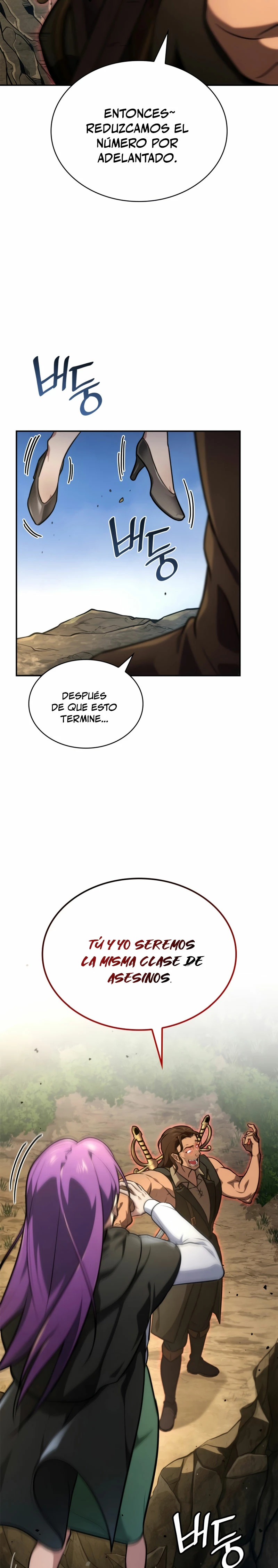 Read Mago Infinito Es Manga Online