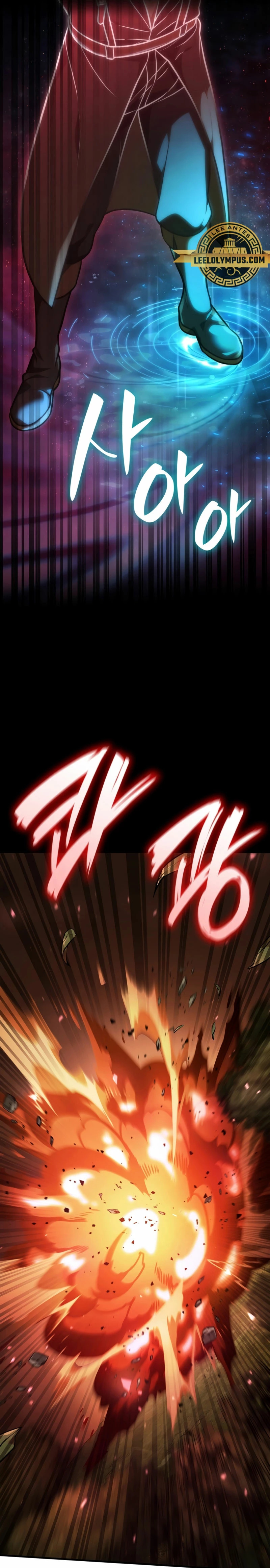 Read Mago Infinito Es Manga Online