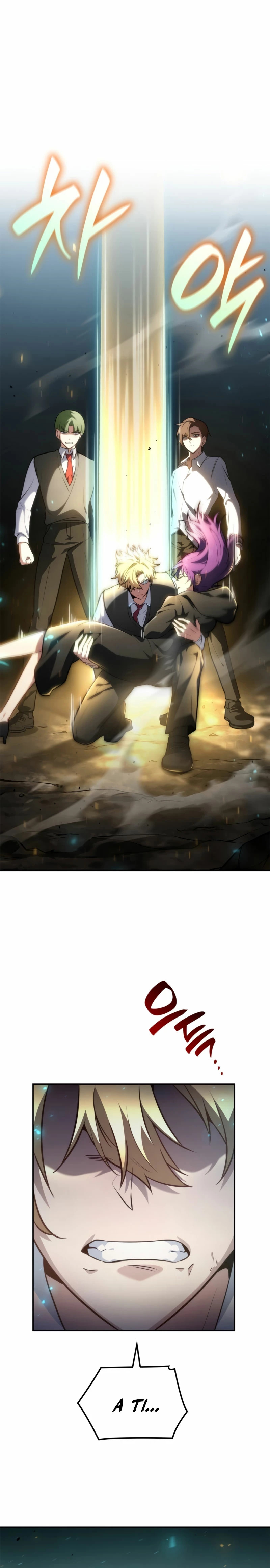 Read Mago Infinito Es Manga Online