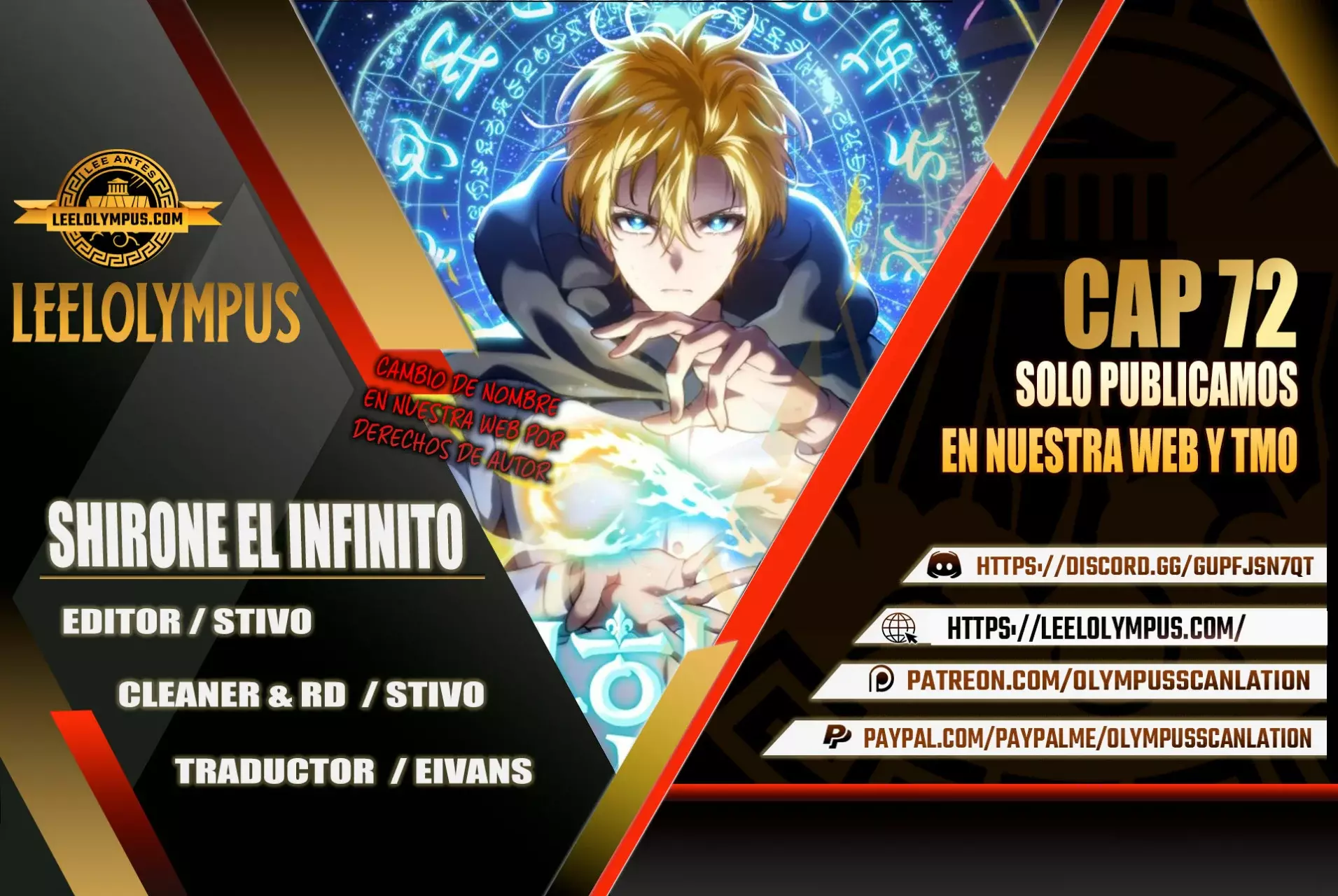Read Mago Infinito Es Manga Online