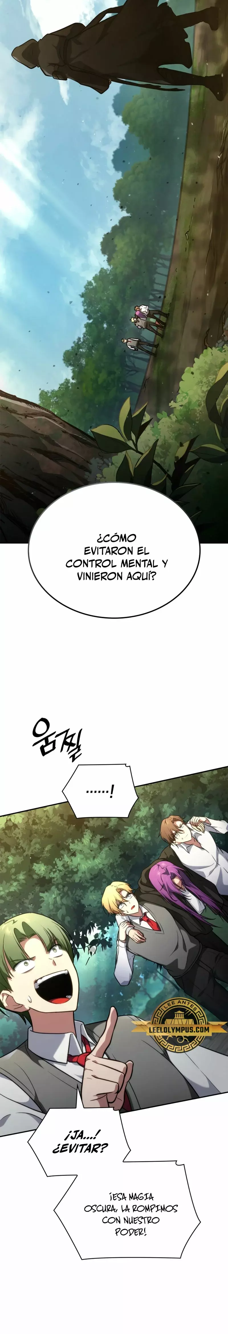 Read Mago Infinito Es Manga Online