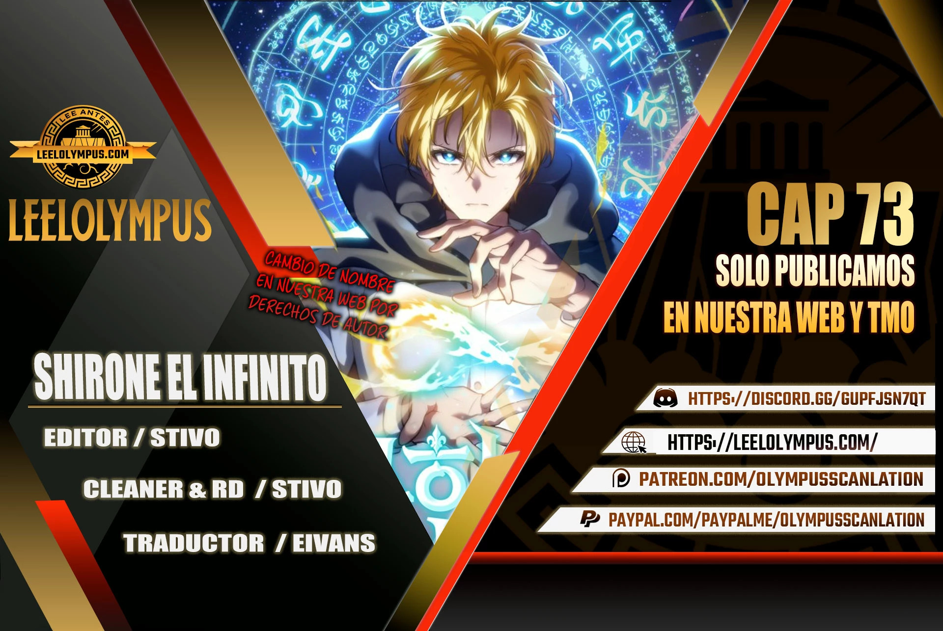 Read Mago Infinito Es Manga Online