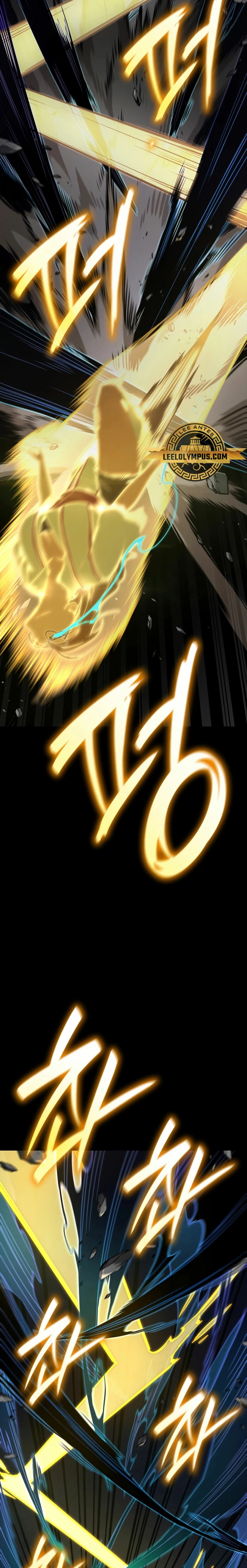 Read Mago Infinito Es Manga Online