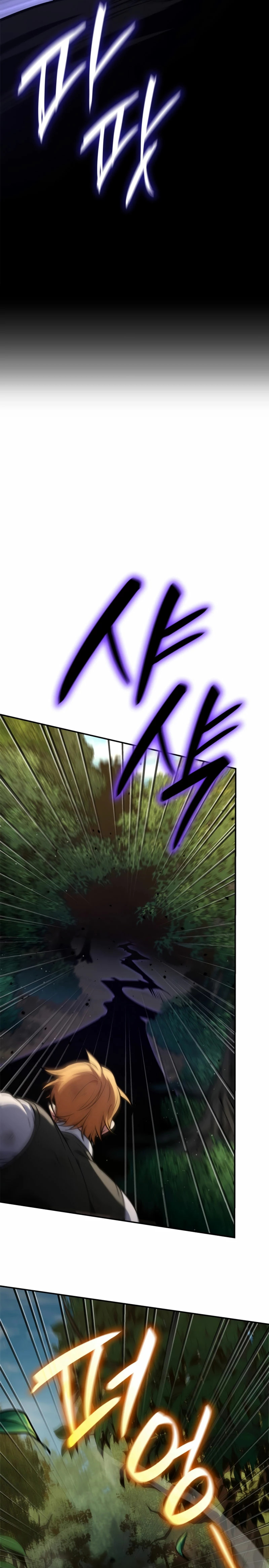 Read Mago Infinito Es Manga Online