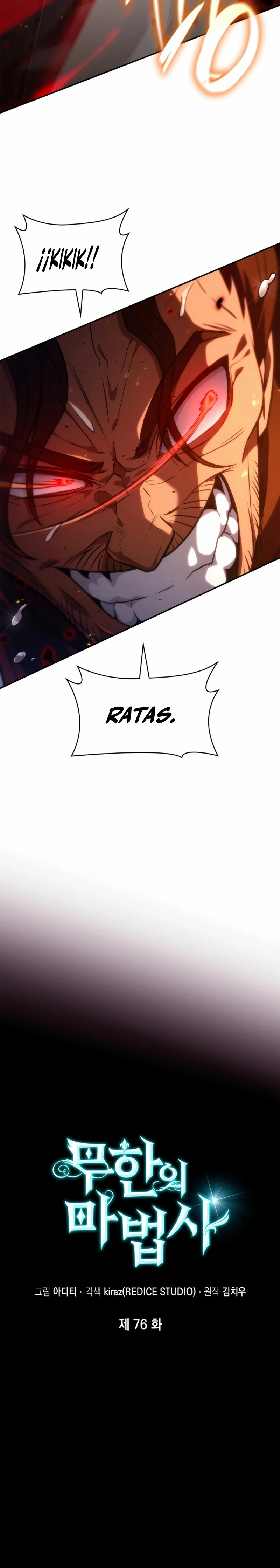 Read Mago Infinito Es Manga Online