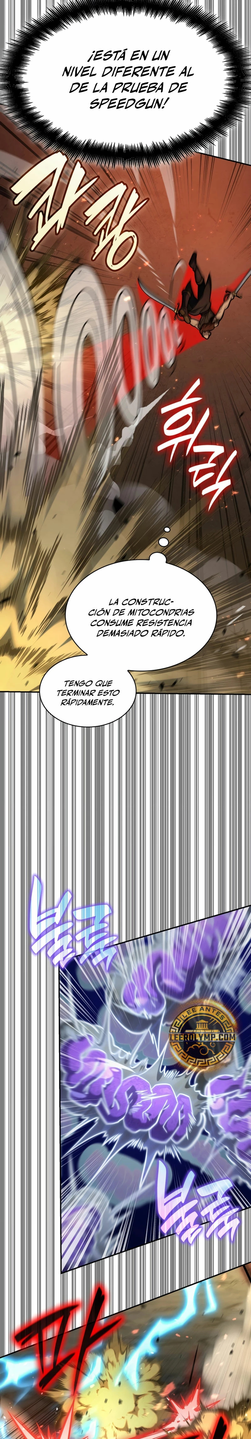 Read Mago Infinito Es Manga Online