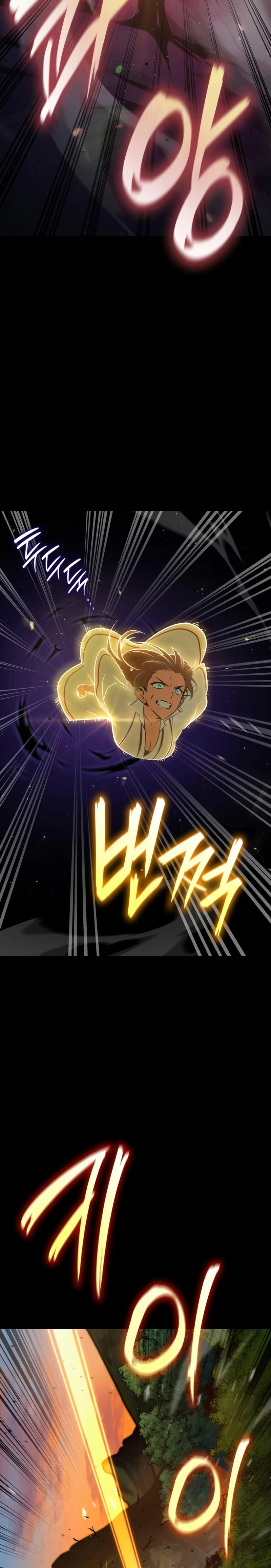 Read Mago Infinito Es Manga Online