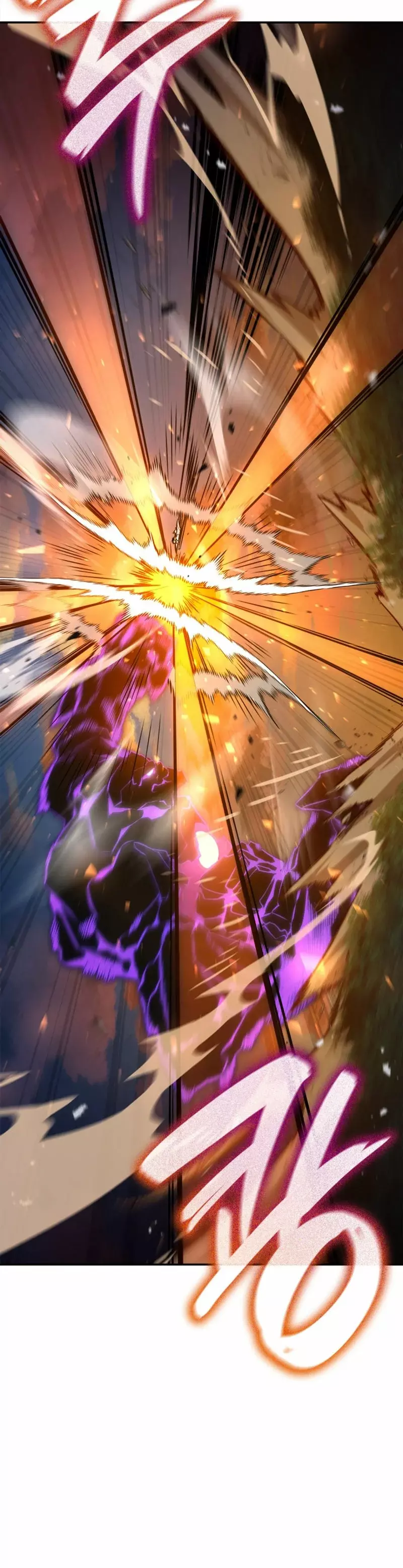Read Mago Infinito Es Manga Online