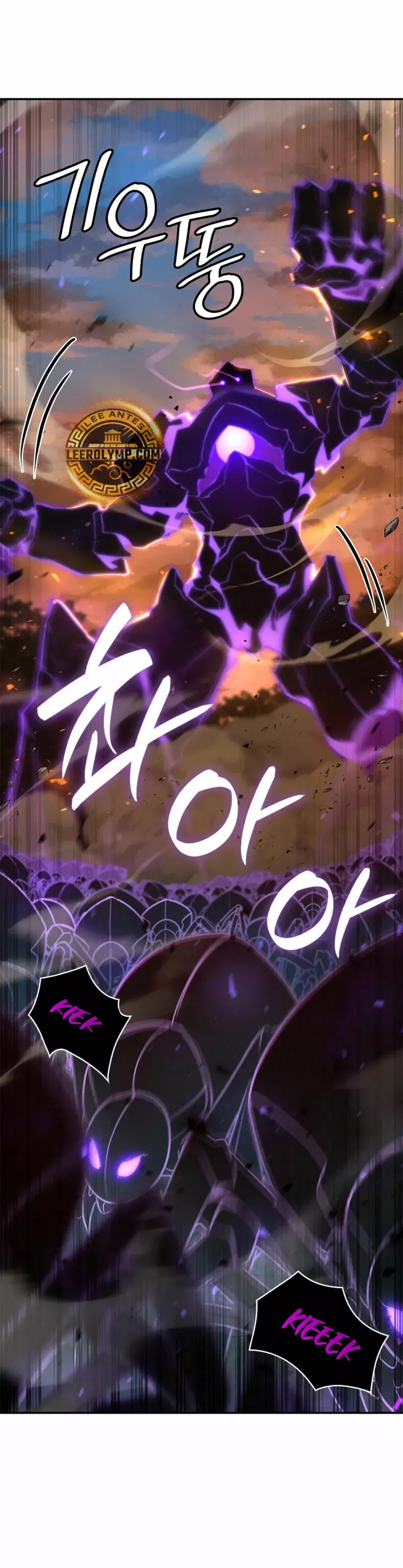 Read Mago Infinito Es Manga Online
