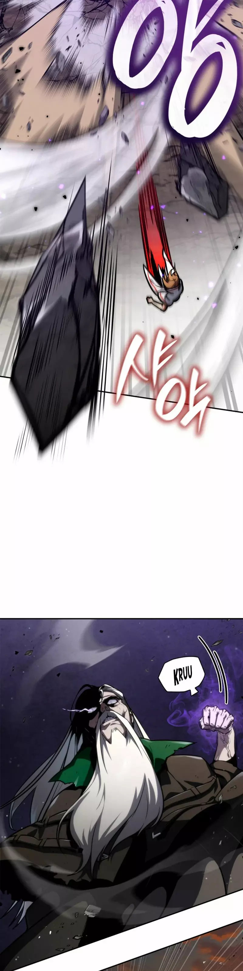 Read Mago Infinito Es Manga Online