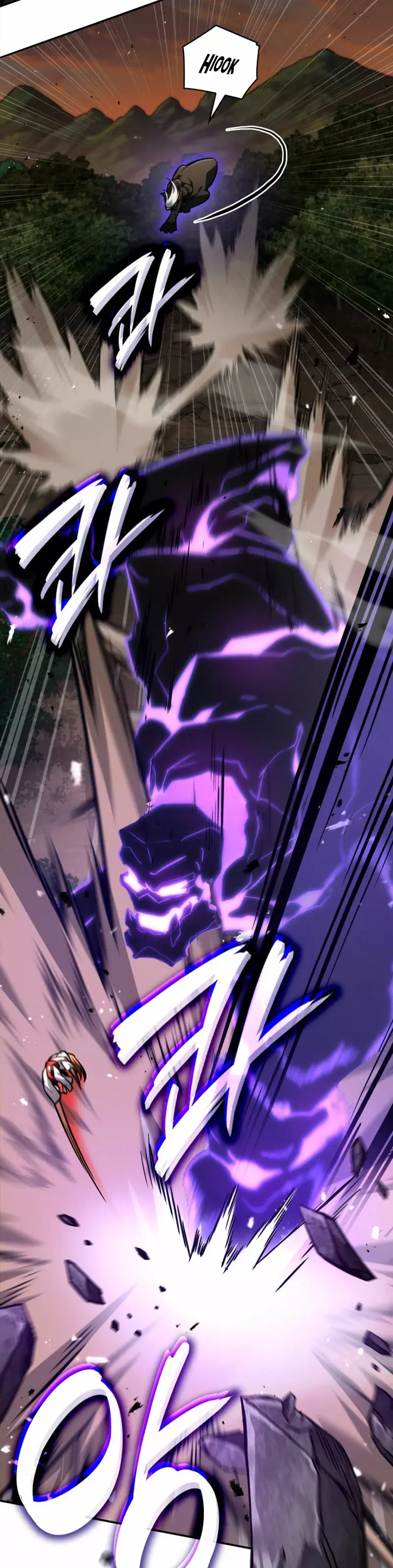 Read Mago Infinito Es Manga Online