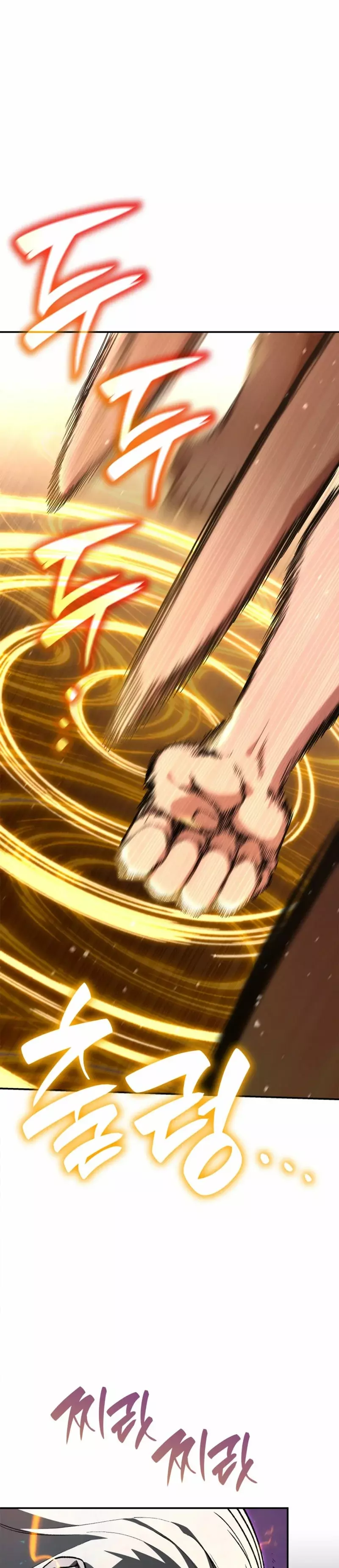 Read Mago Infinito Es Manga Online