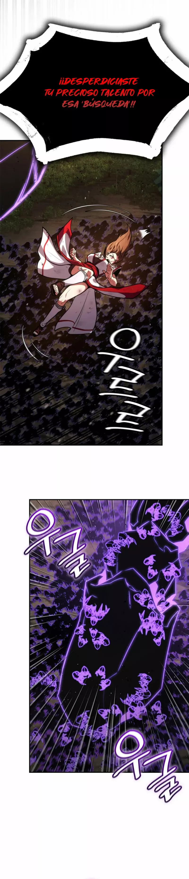 Read Mago Infinito Es Manga Online