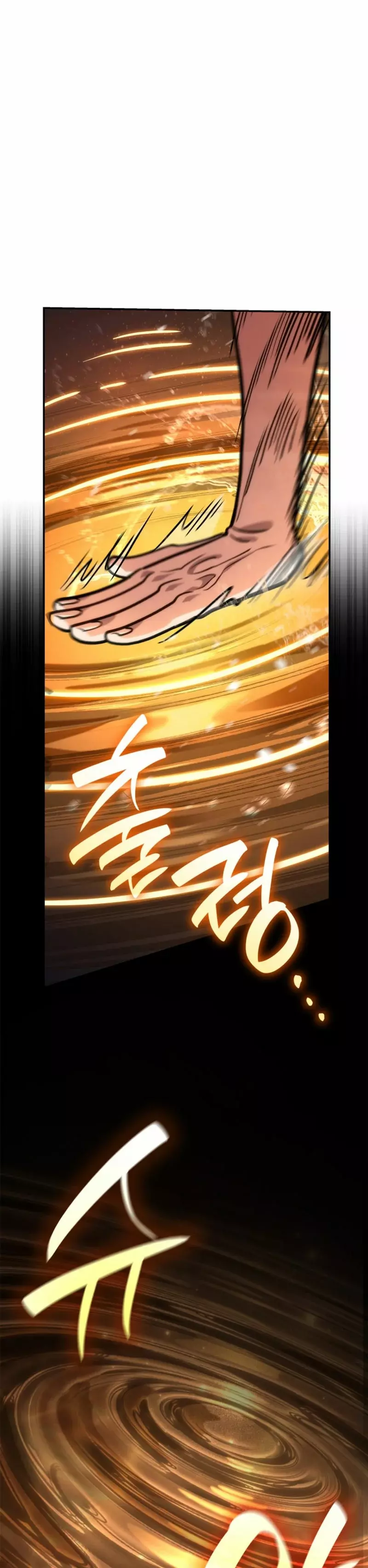 Read Mago Infinito Es Manga Online