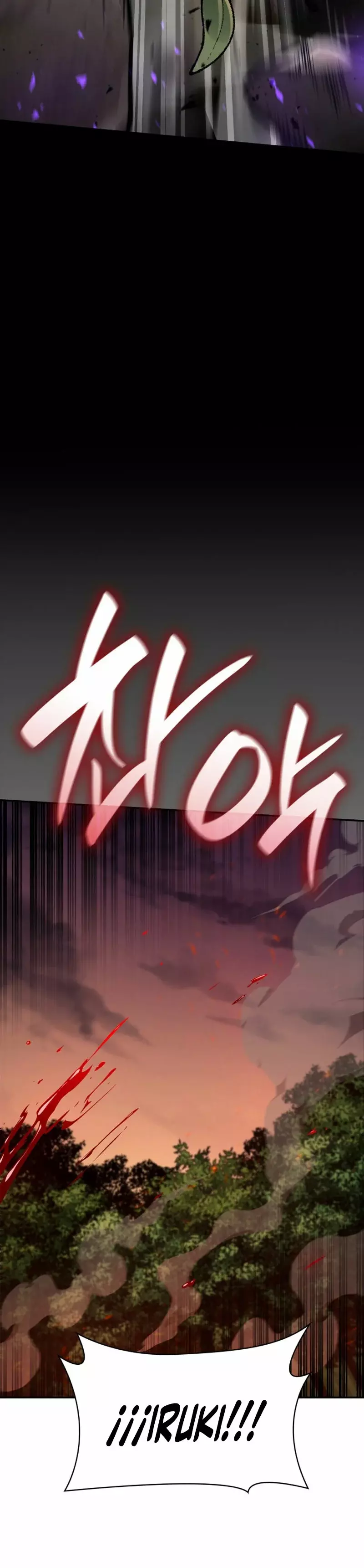 Read Mago Infinito Es Manga Online