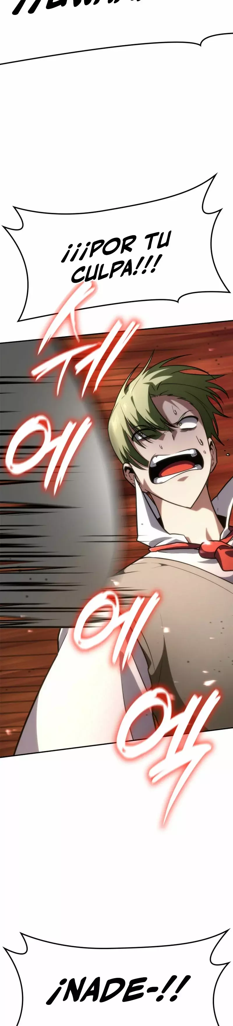 Read Mago Infinito Es Manga Online