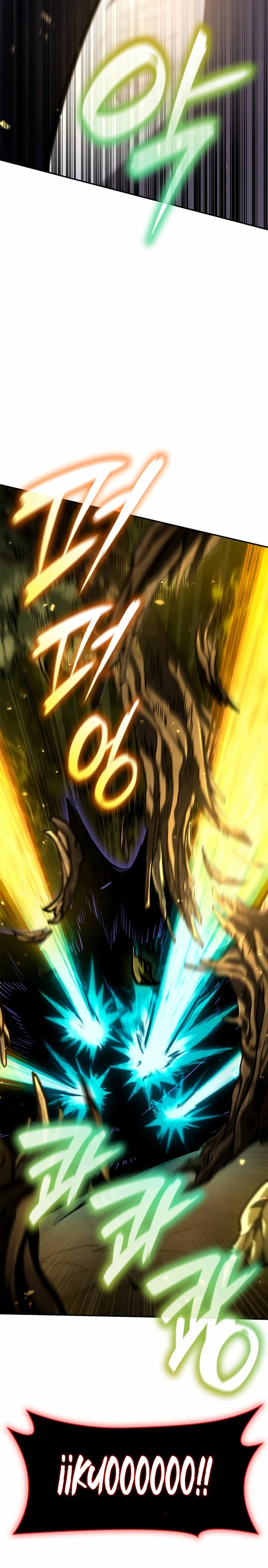 Read Mago Infinito Es Manga Online