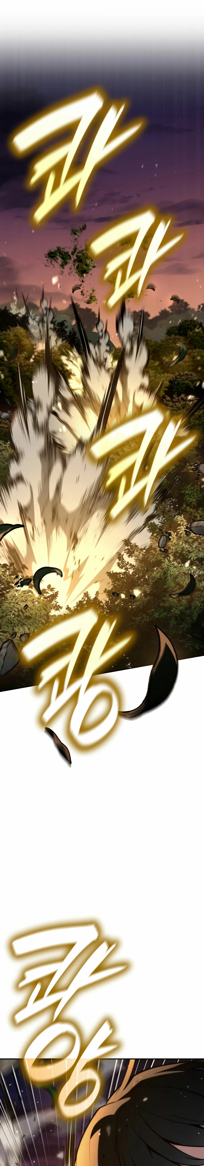 Read Mago Infinito Es Manga Online