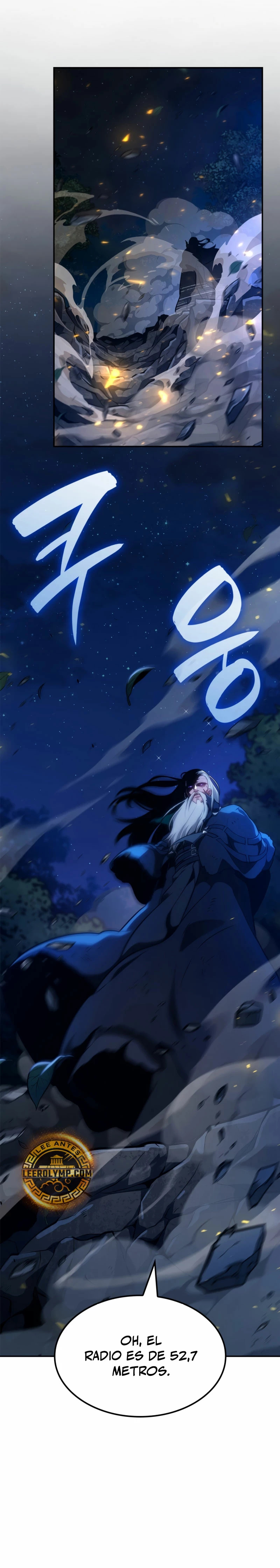 Read Mago Infinito Es Manga Online