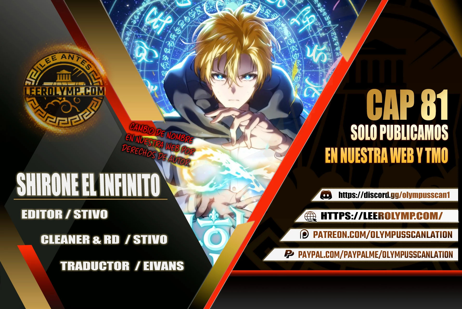 Read Mago Infinito Es Manga Online