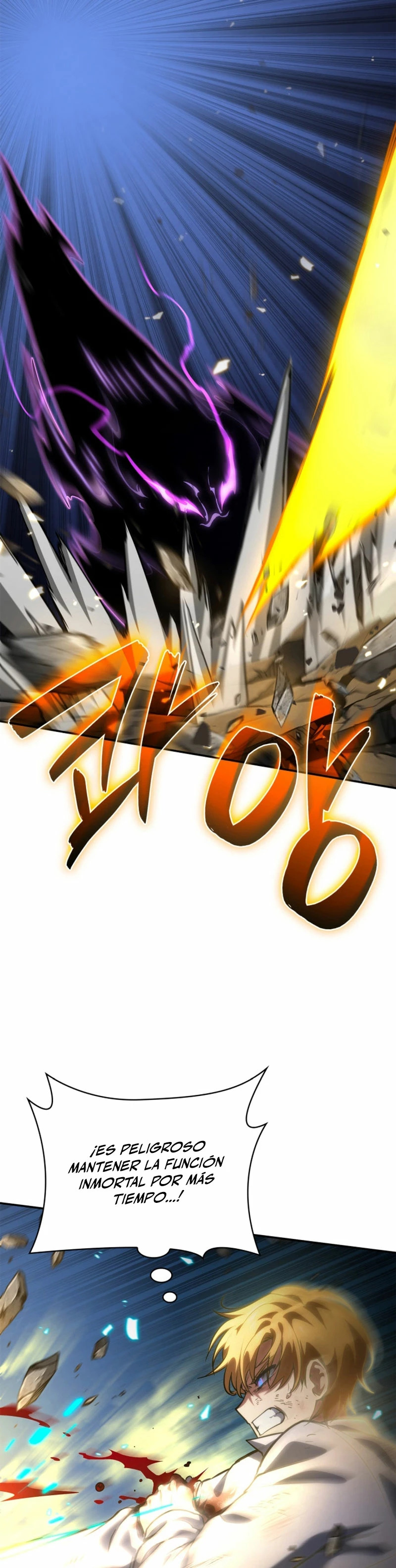 Read Mago Infinito Es Manga Online