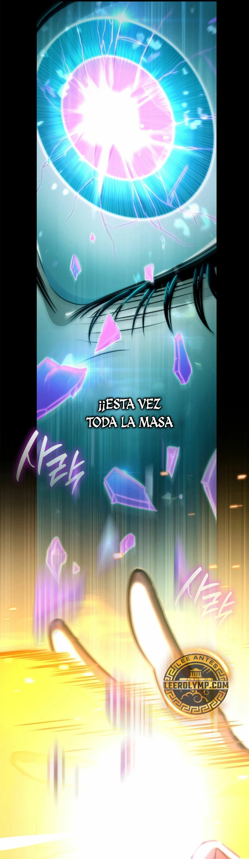 Read Mago Infinito Es Manga Online