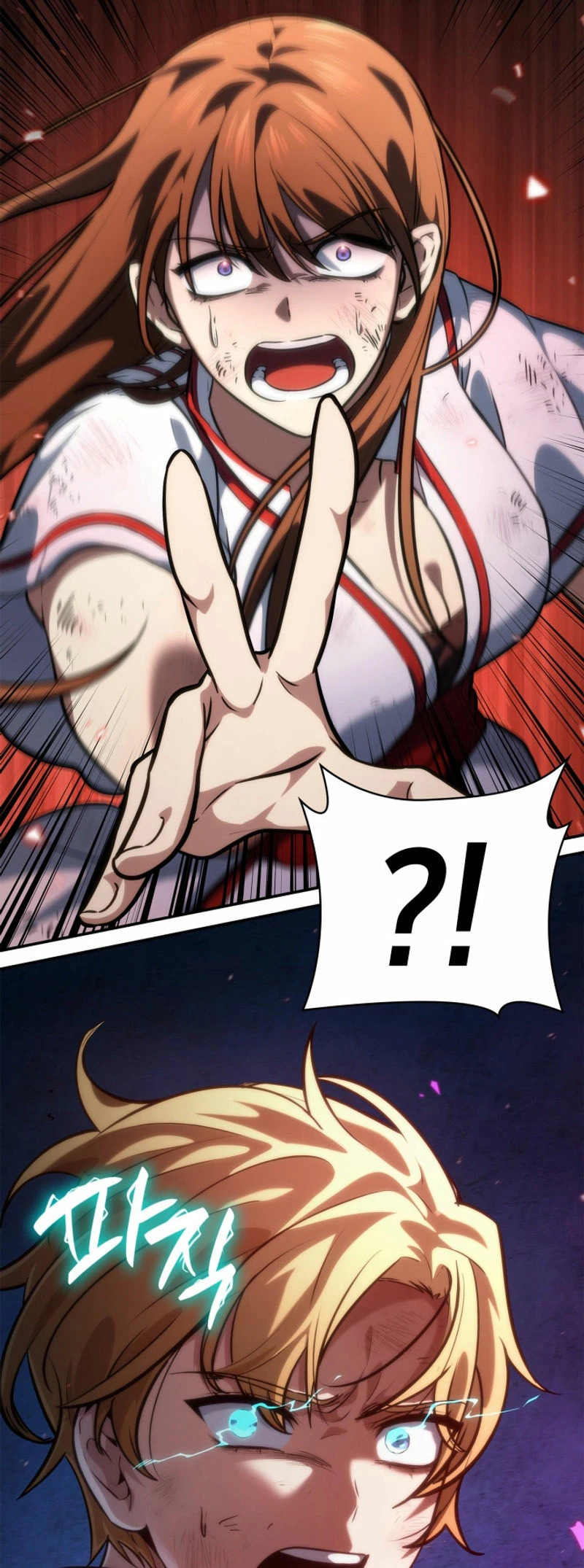 Read Mago Infinito Es Manga Online